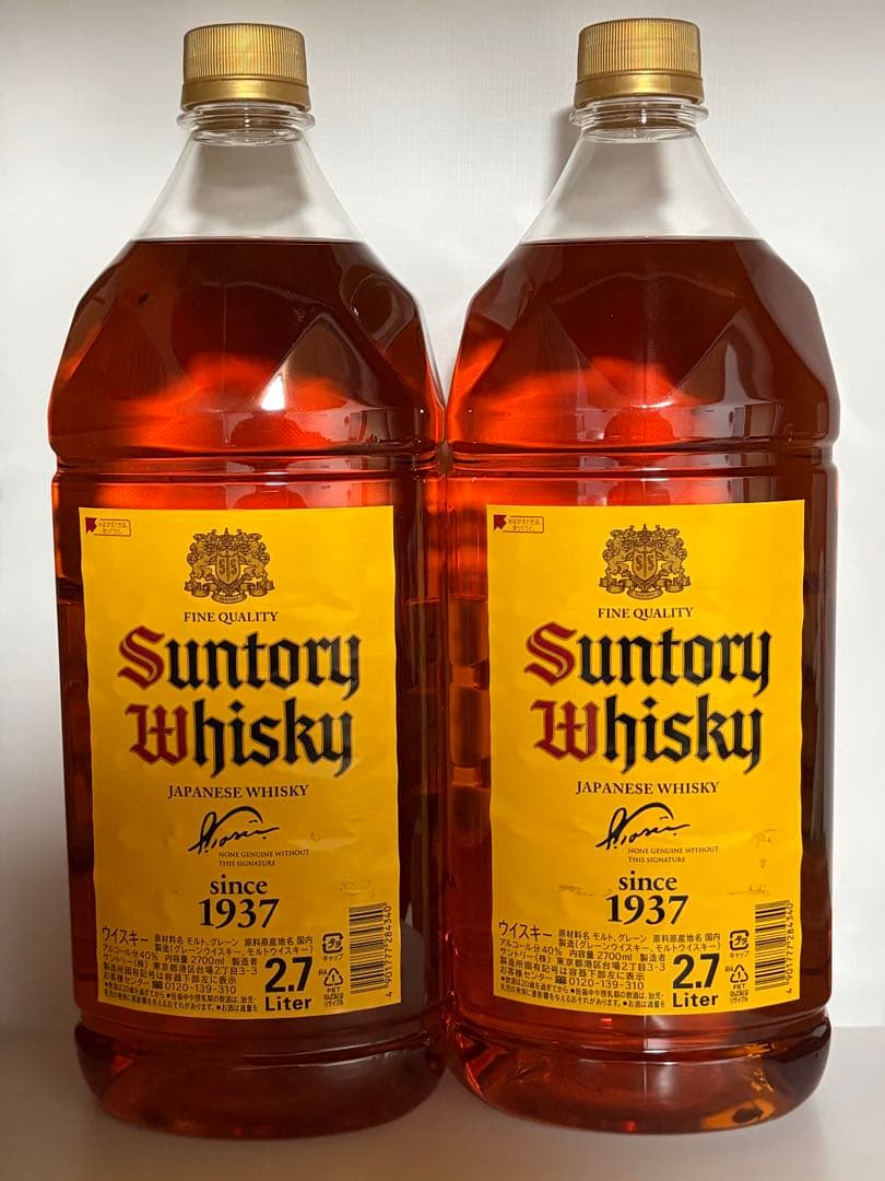 ①ウイスキー サントリー 角瓶 40度 2700ml 2本