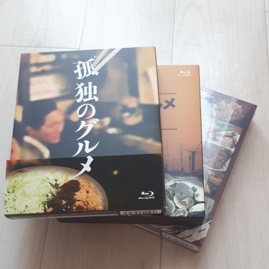 ちゃーりー☆孤独のグルメ　box1.2.3　ブルーレイ