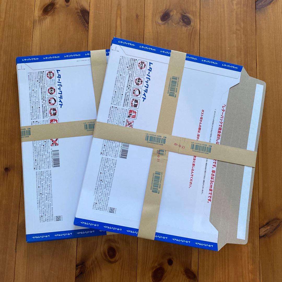 お得 未使用 帯付き レターパックライト 40枚