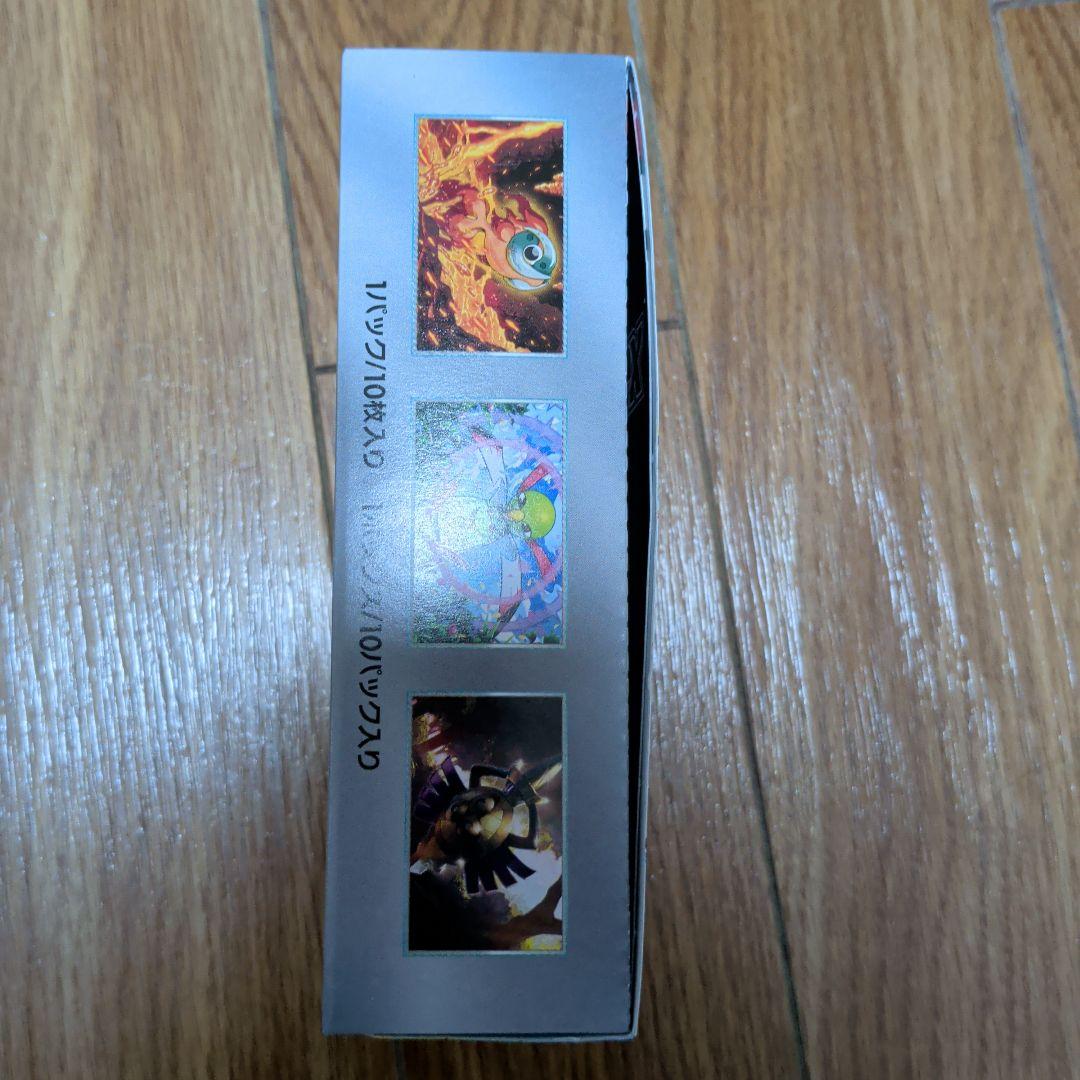 m*e様 テラスタルフェスEX 1BOX(シュリンク無)