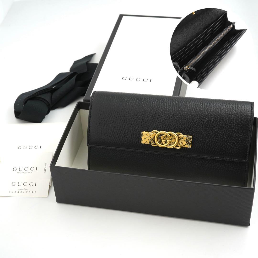 ✨新品未使用・箱付き✨　GUCCI 長財布　インターロッキング　パイソン　GG