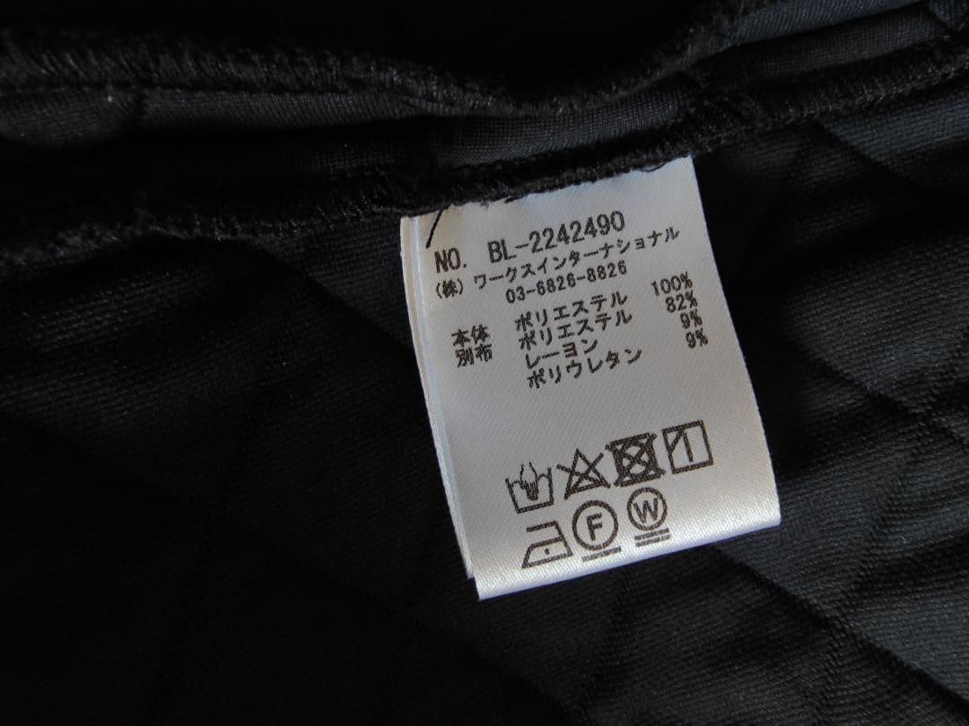 美品　TSURU By MARIKO OIKAWA ペプラム　黒