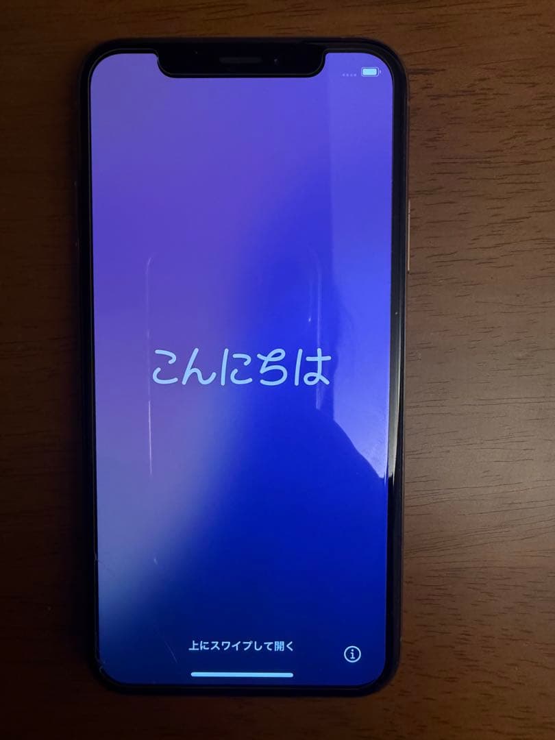 iPhone Xs ピンクゴールド　256G