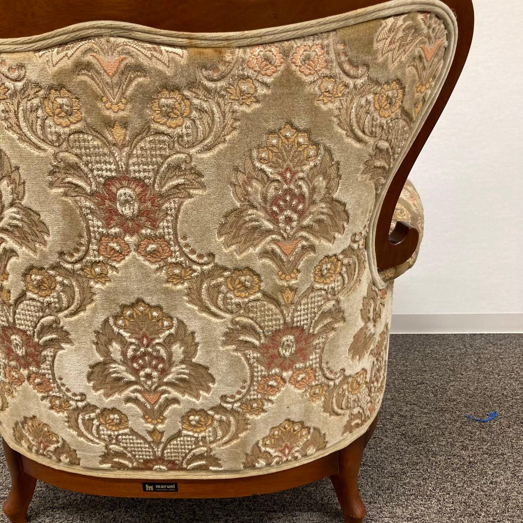 【希少】maruni アンドリュー マキシマム ソファー　定価259,600円