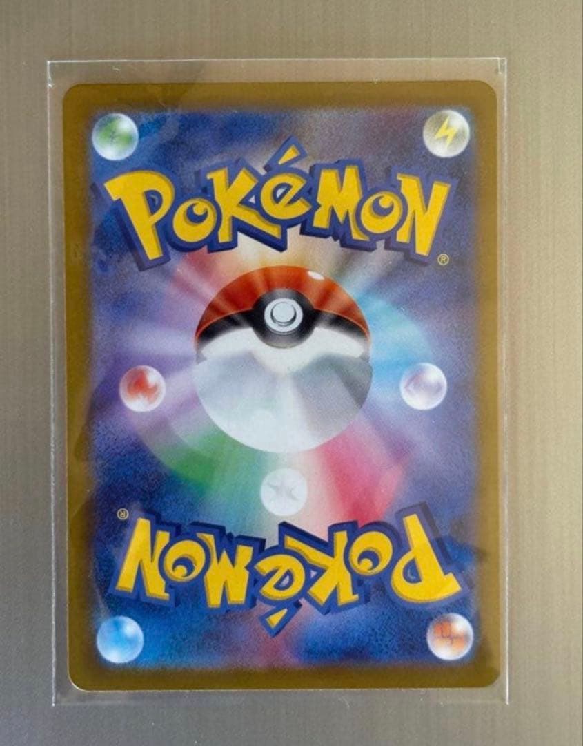 ポケモンカード ムニキスゼロ メガジガルデex MUR