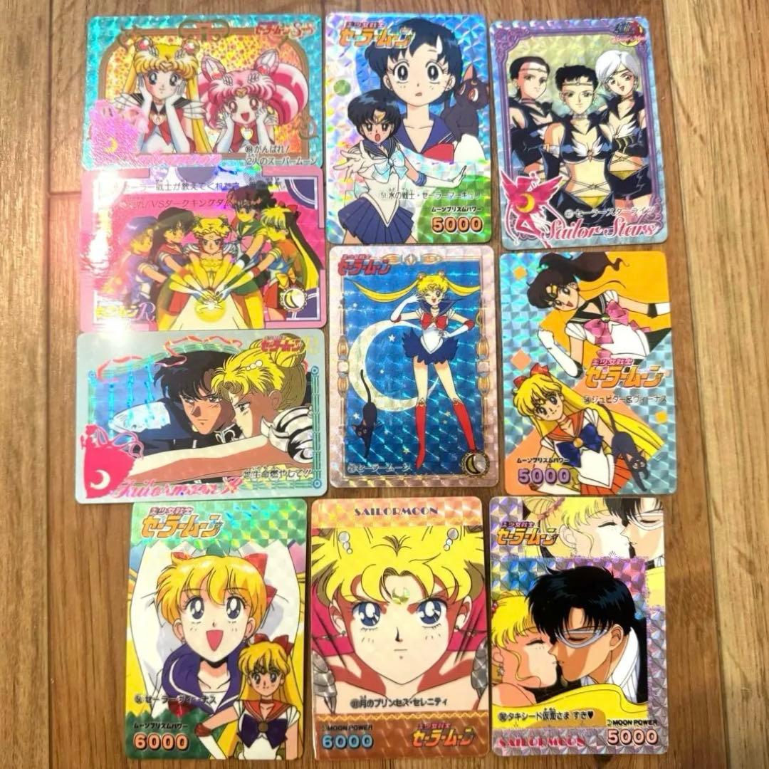 セーラームーン キラカード 10枚セット　レアカード　スターライツ