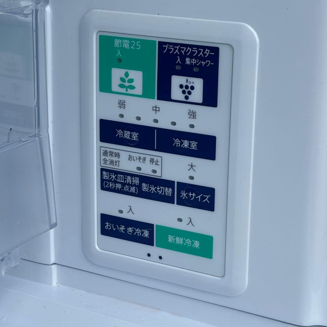 ω送料込！設置対応◎2021 SHARP 412L 冷蔵庫 SJ-G413G-W