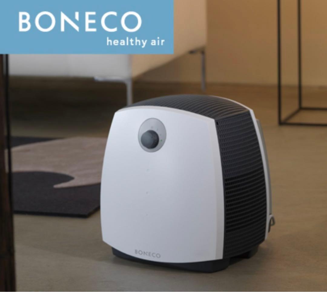 新品★ボネコBONECOディスク型気化式加湿器 2055★デロンギ大容量で省エネ