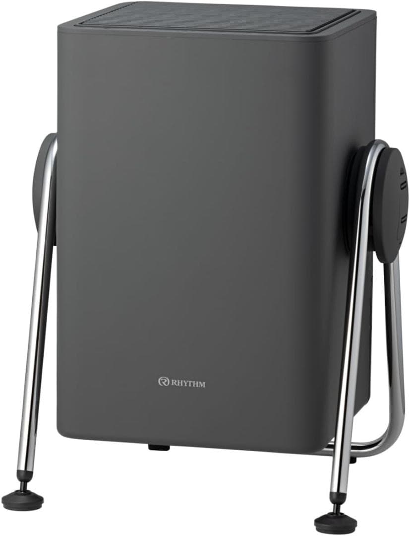 リズム (RHYTHM) 空気清浄機 ダークグレー 9YYA63RH82
