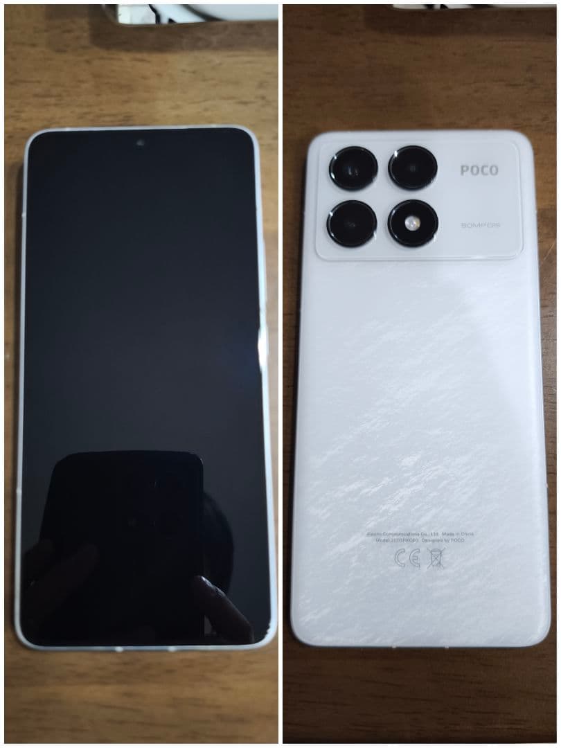 POCO f6 pro スマートフォン 本体のみ ホワイト