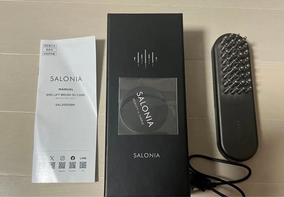ボディ・フェイスケア SALONIA EHS LIFT BRUSH SD CASE