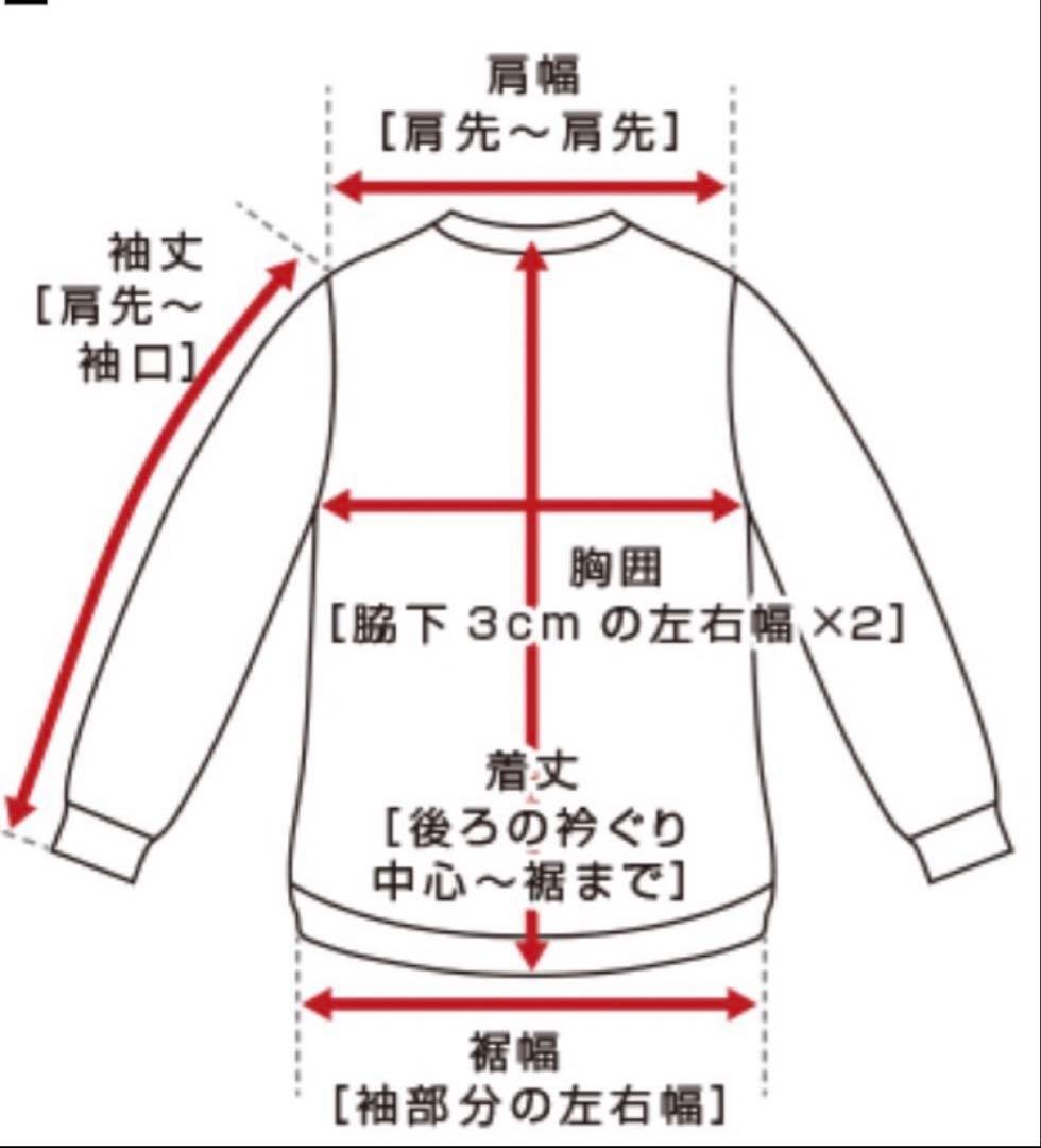 ★くまげ★ アルファ インダストリーズ★Nー3B★X-LARGE★
