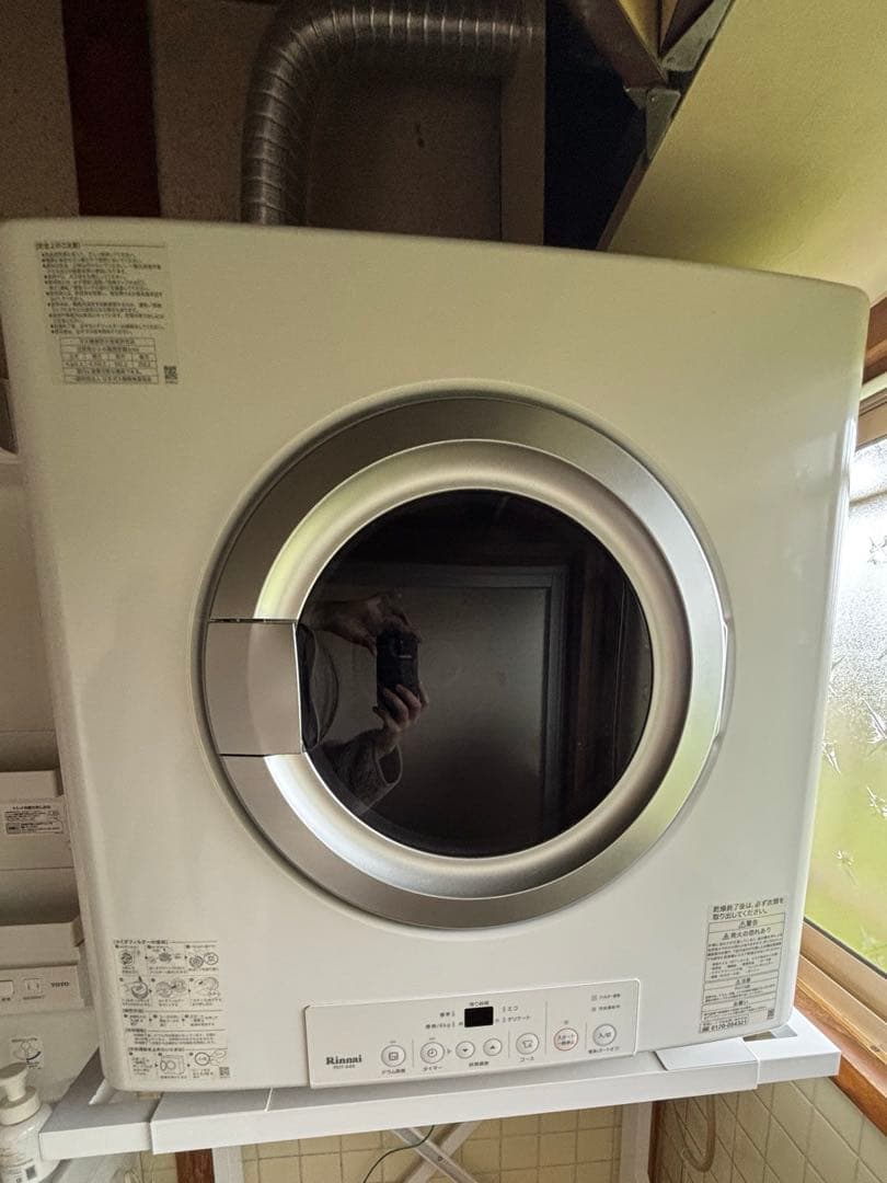 Rinnai ガス式衣類乾燥機 RDT-54S乾太くん　5キロタイプ