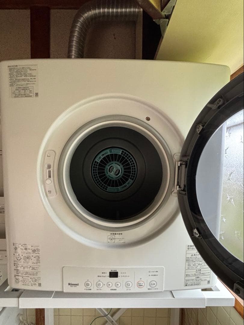 Rinnai ガス式衣類乾燥機 RDT-54S乾太くん　5キロタイプ