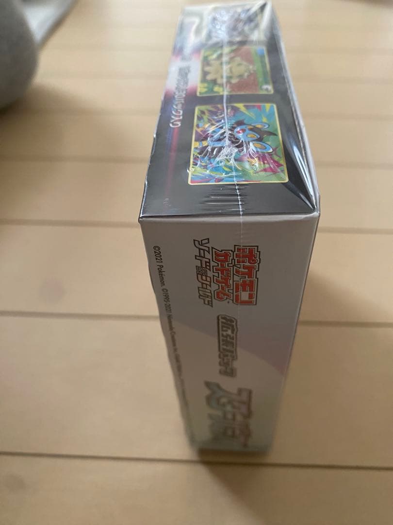 ポケモンカード　スターバース　(新品未開封シュリンク付き)