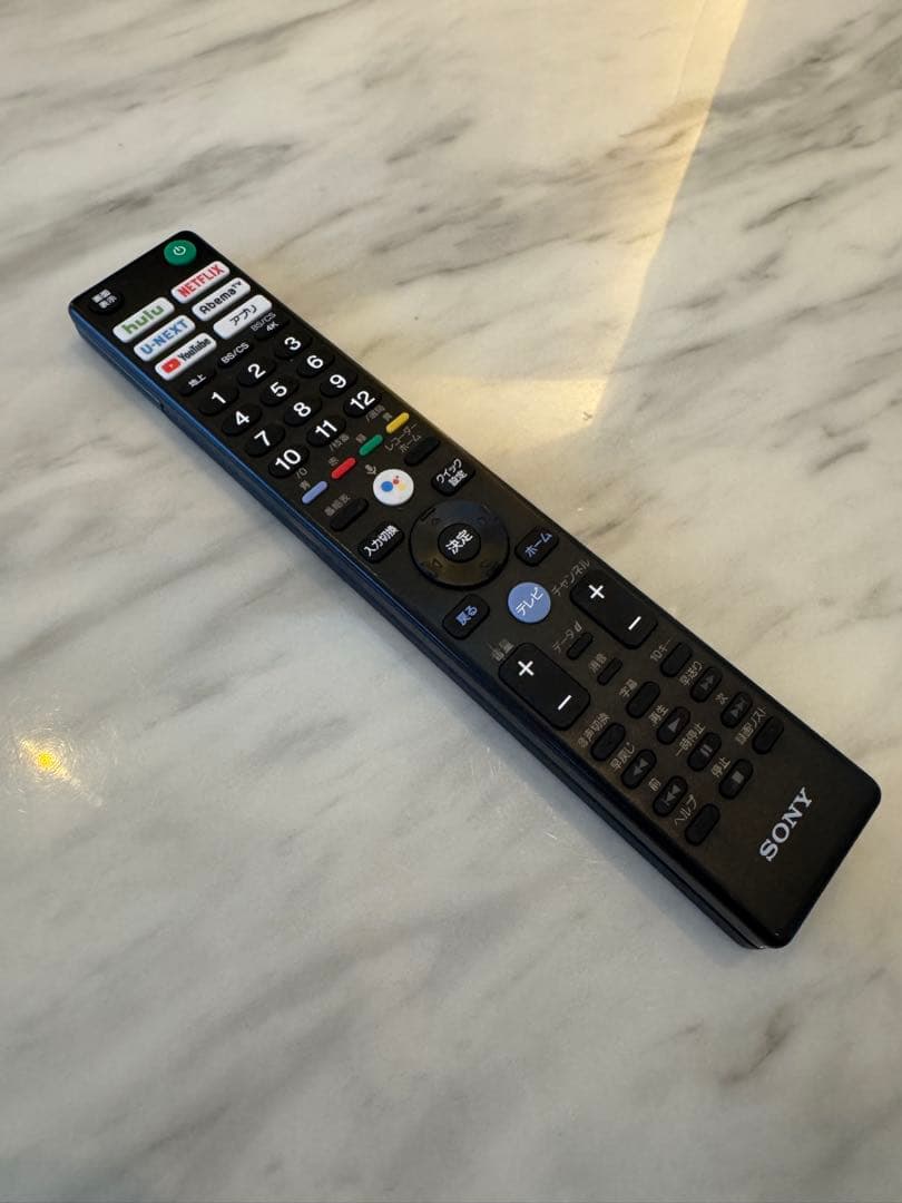 SONY 65インチ ブラビア　BRAVIA KJ-65X8550G