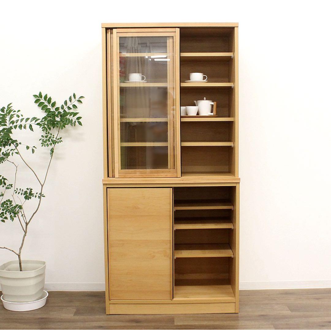 アウトレット★食器棚 カップボード 北欧風 フリーボード キャビネット 幅80