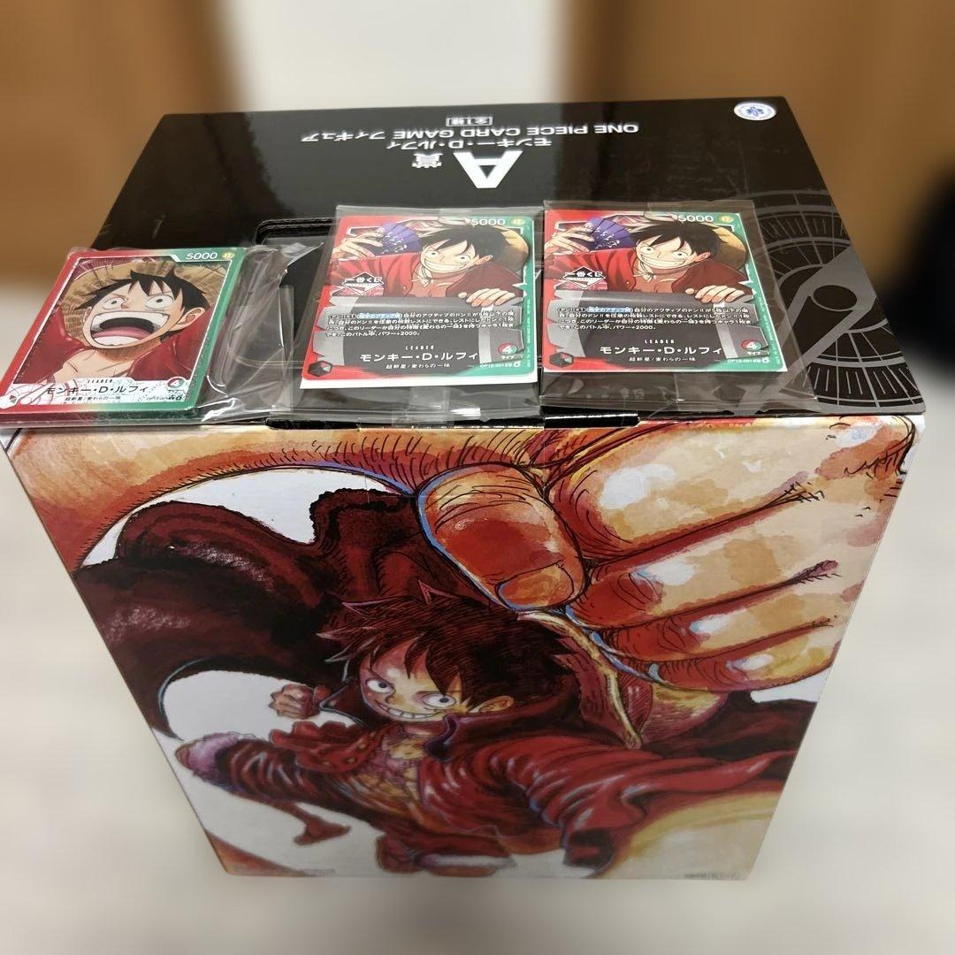 ワンピース一番くじA賞＋プロモカード2枚セットおまけつき