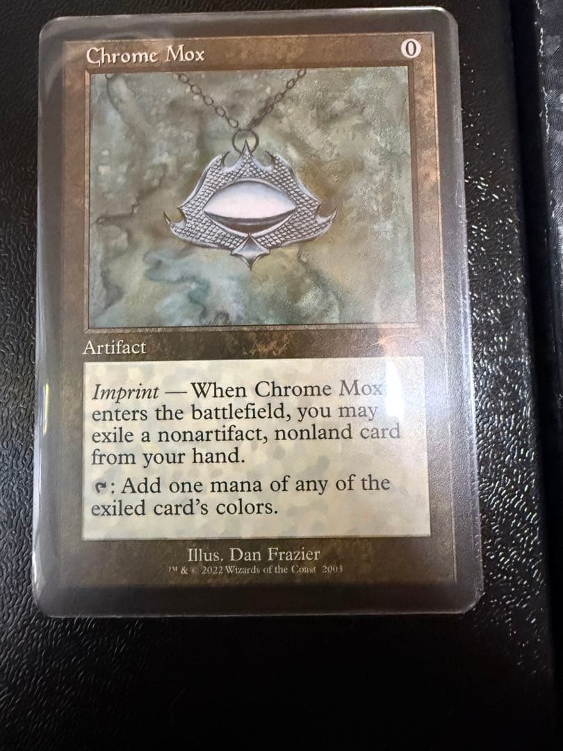 金属モックス 旧枠 Chrome Mox 英語 secret lair 30th