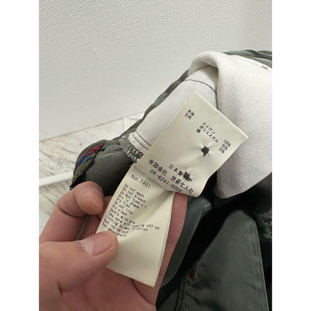 BRU NA BOINNE \"光沢感\" セージグリーン タイタンクロス パンツ