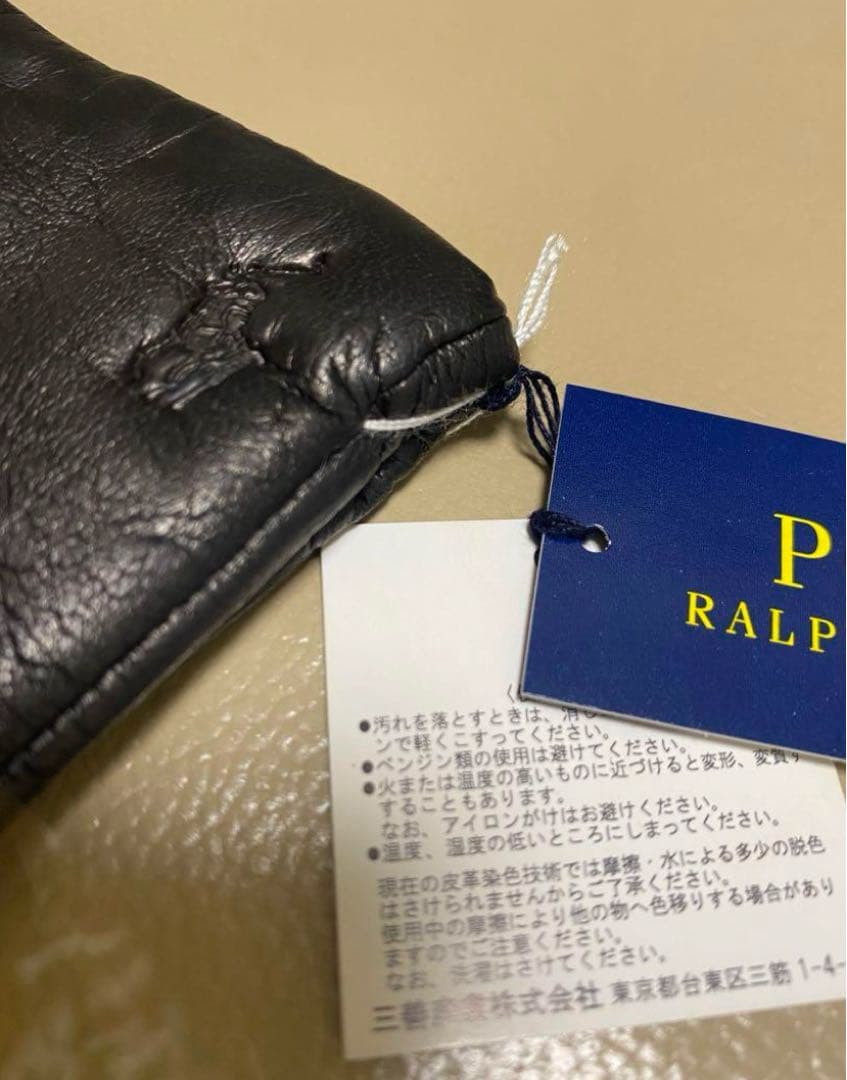 新品　ポロラルフローレン レザー手袋　裏地カシミヤ100% ロゴ入り　ブラック‼️