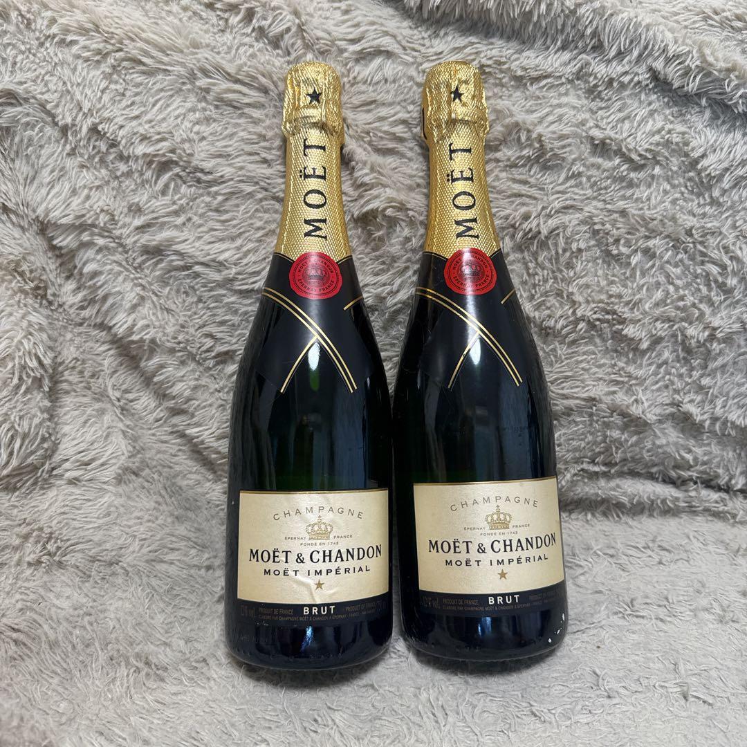 【未開封】モエ・エ・シャンドン BRUT 750ml　2本セット