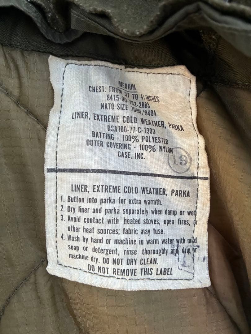 【米軍実物】72y M65 77yライナー付き 83yフード アルミジップ