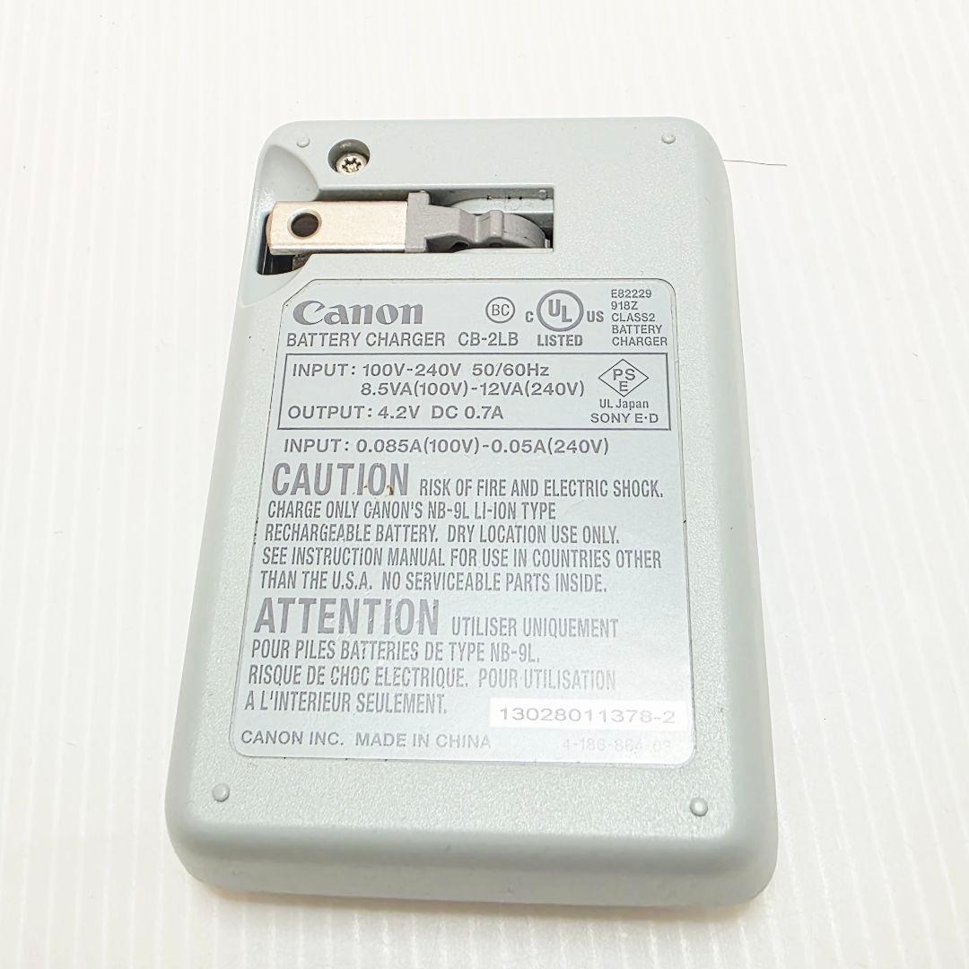 Canon IXY3 コンパクトデジタルカメラ