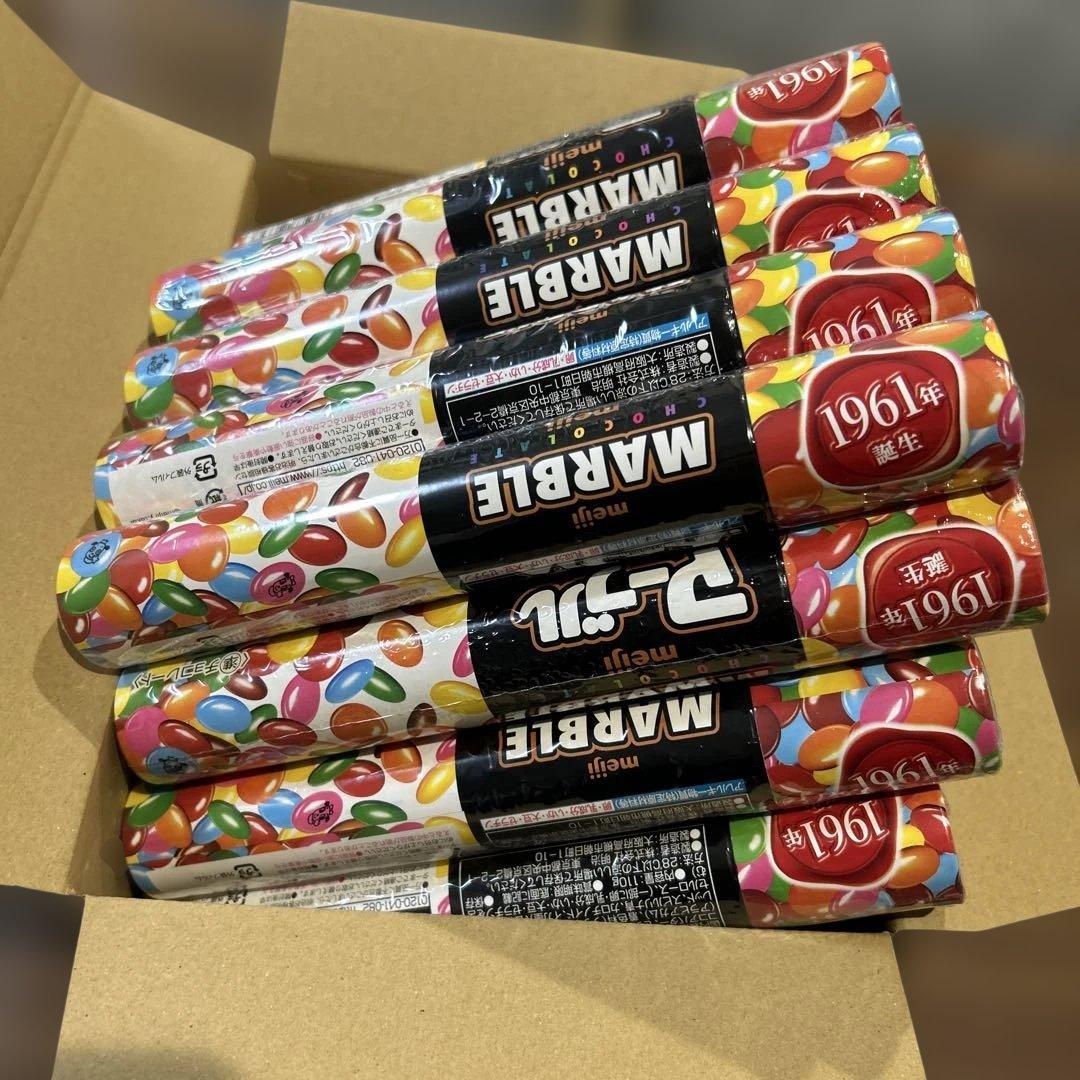 マーブルチョコ 110g 25本セット