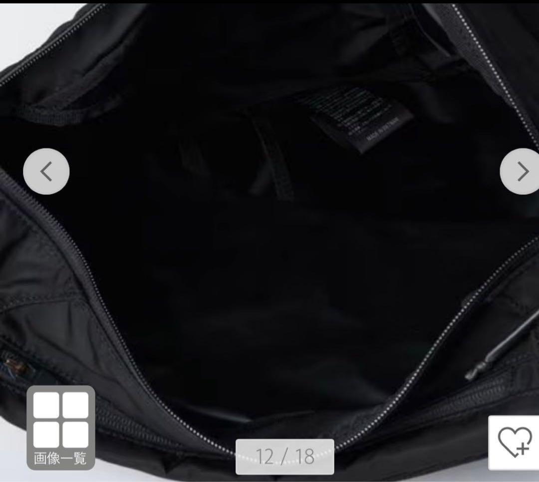 BAICYCLON シングル ストラップ バッグ