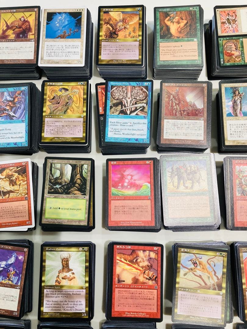 マジックザギャザリング　引退品　7000枚以上　大量まとめ売り