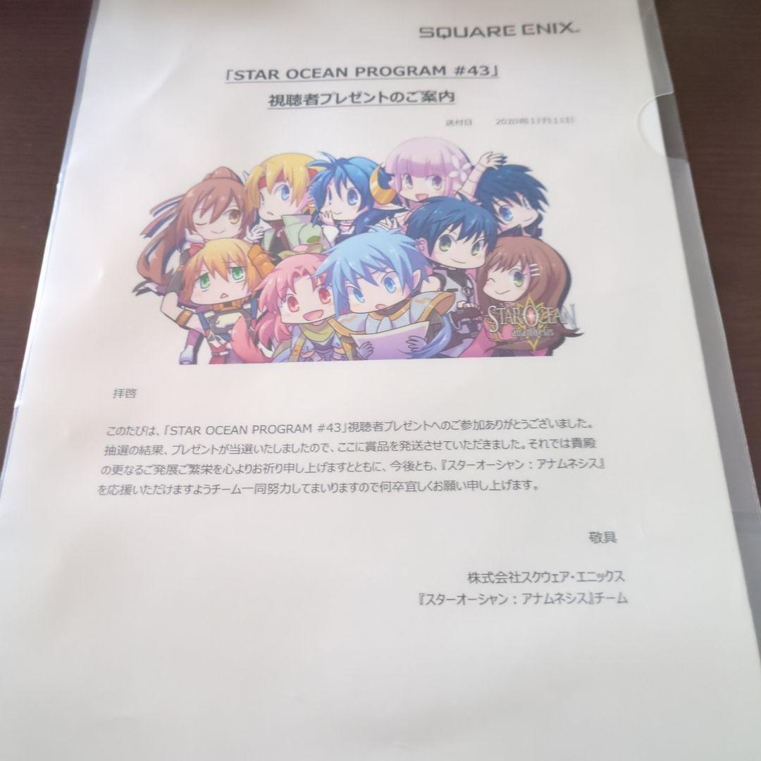 け*い様 上坂すみれサイン色紙