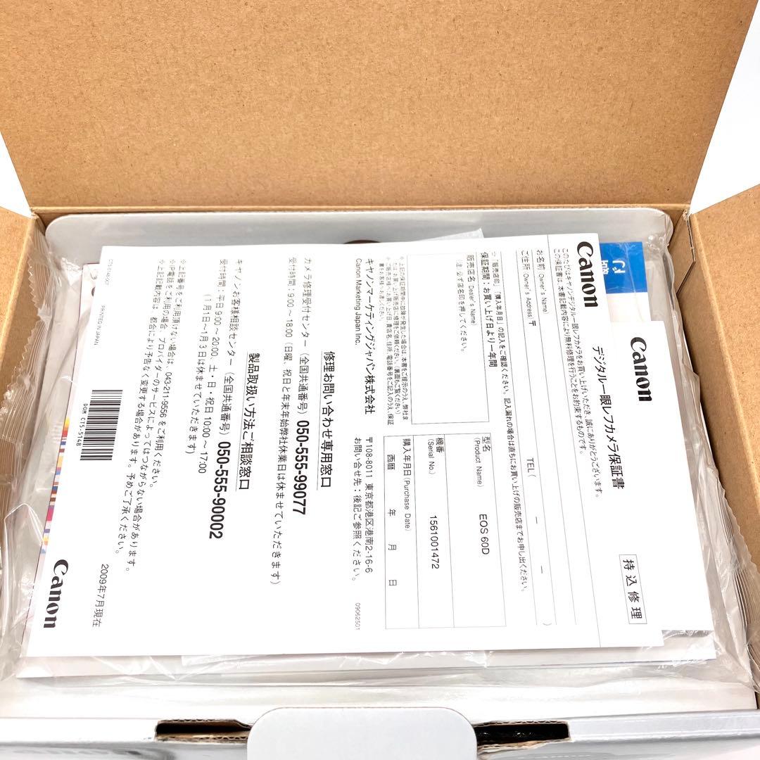 未使用品　Canon EOS 60D ボディ