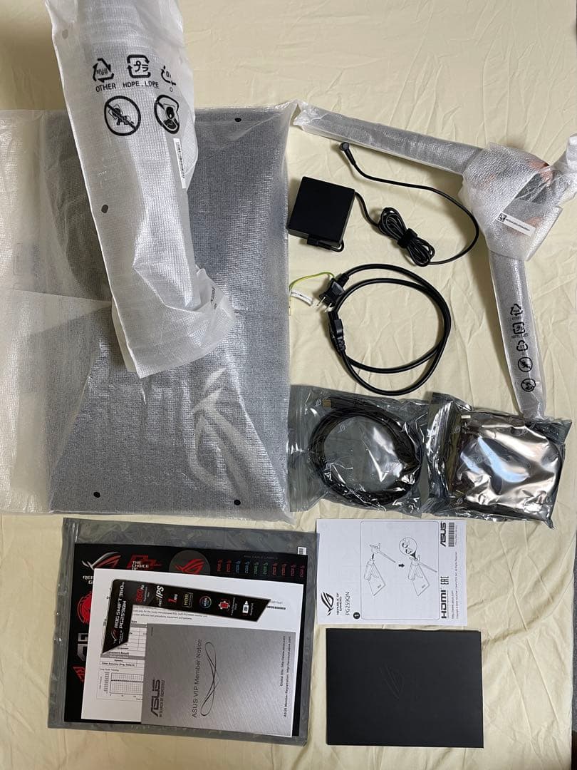 ゲーミングモニター　ASUS ROG Swift 360Hz PG259QN