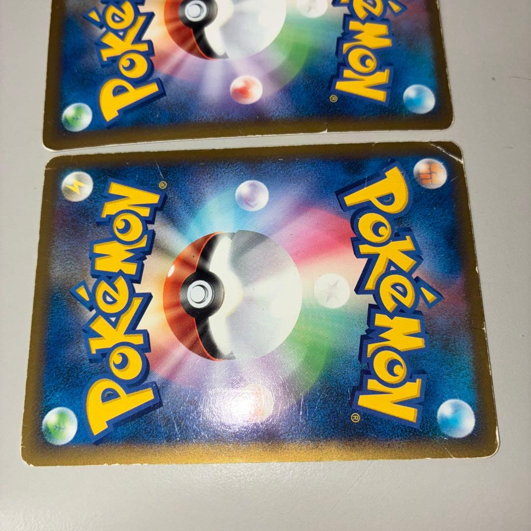 レックウザ＆デオキシスＬＥＧＥＮＤ ☆ L3 頂上大激突 074/080