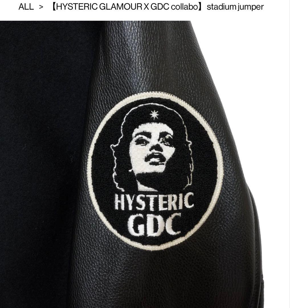 HYSTERIC GLAMOUR GDC スタジャン
