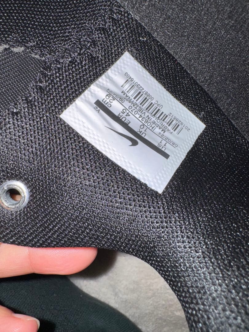 Nike バスケットボールシューズ ブラック ゴールド