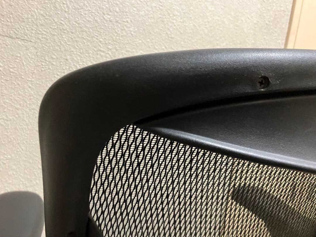 エンジョイ Ergohumanエルゴヒューマン 肘付きオフィスチェア