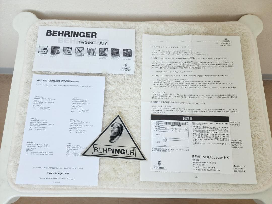 Behringer XENYX 1202FX アナログミキサー