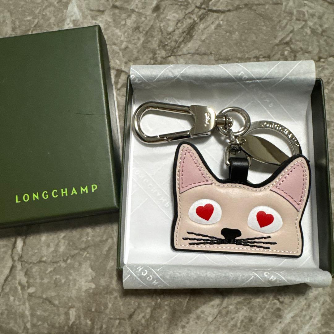 【本日発送】LONGCHAMP 猫の顔 レザー チャーム