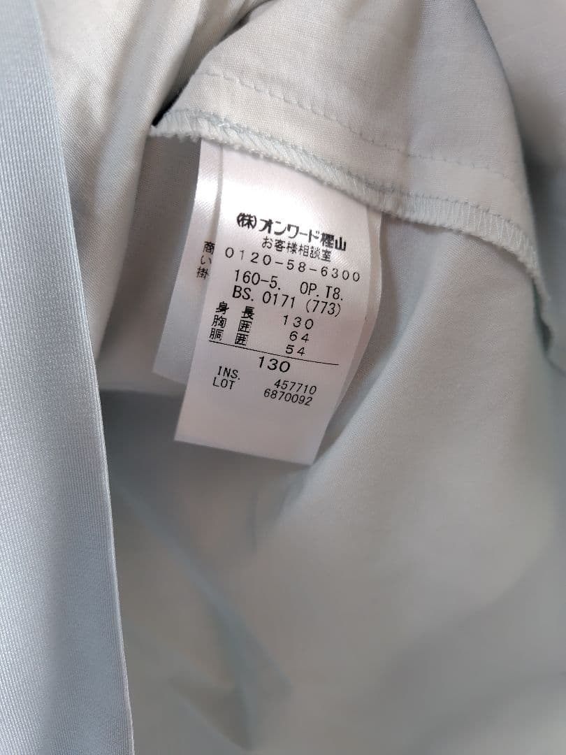 トッカ　ワンピース　ブラウス　組曲　ボレロ　セット