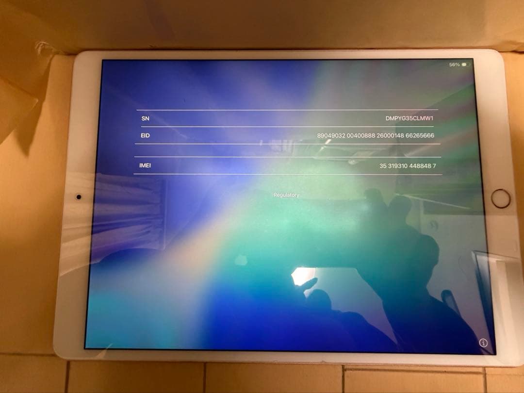 のりしお iPad Air3 Wifi+Cellularローズゴールド
