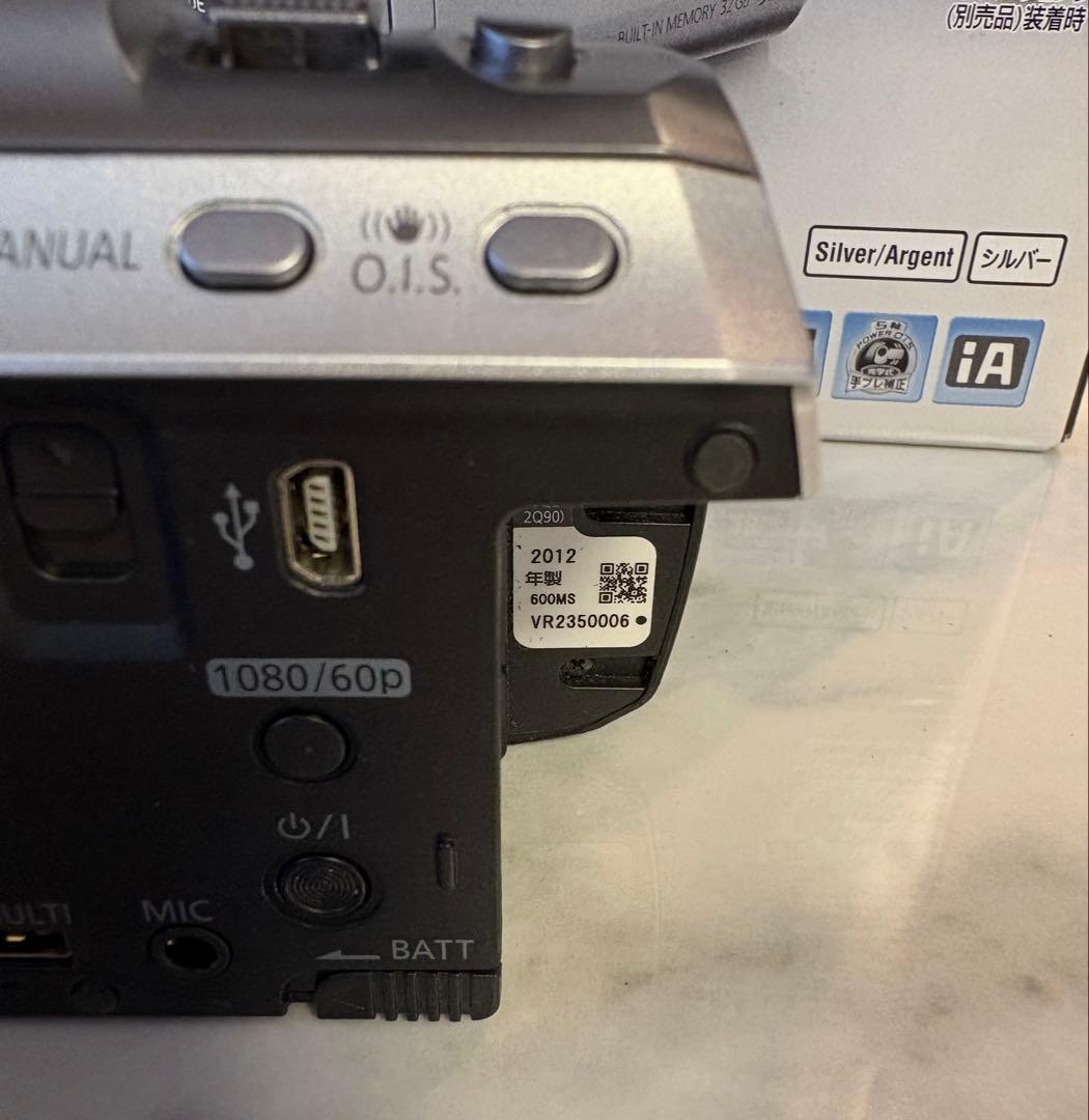 ★★★ ハピヒア ★★★ Panasonic HC-V600M