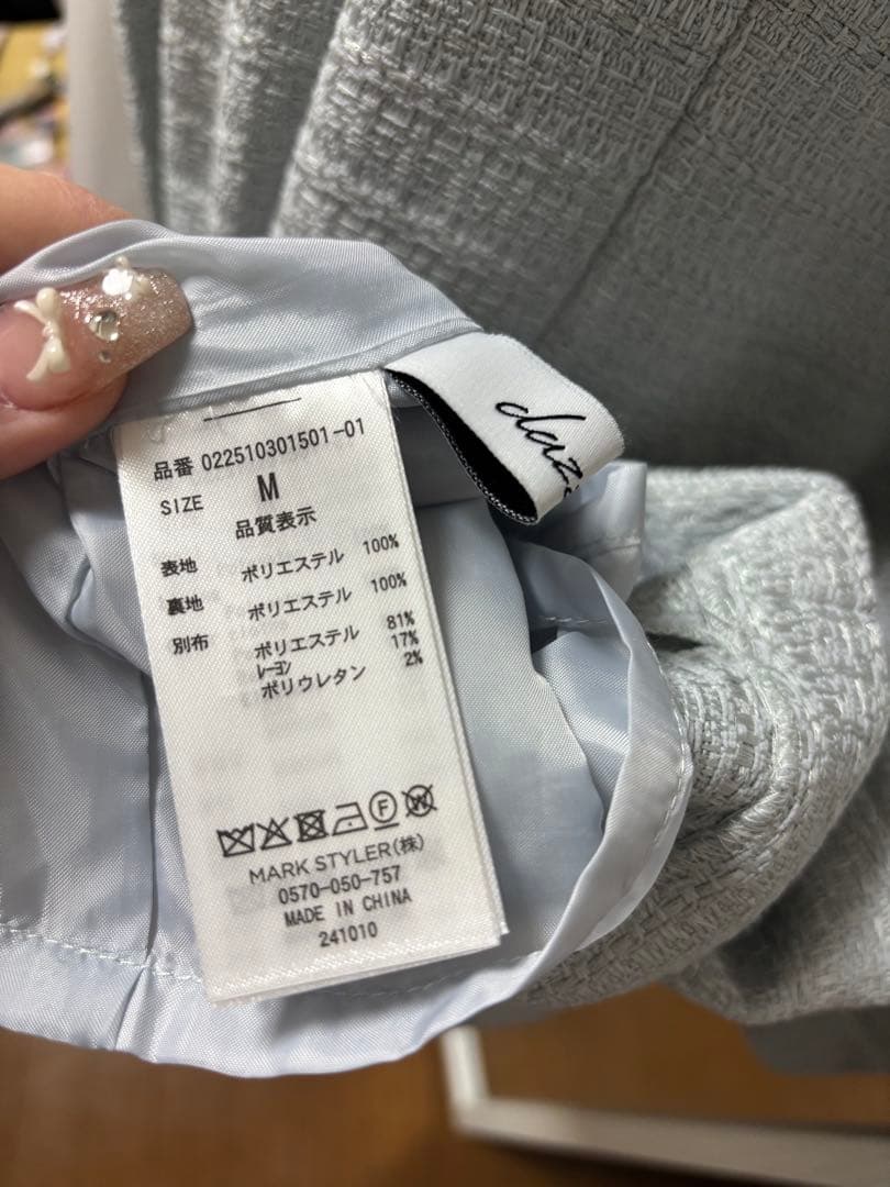 dazzlin ツイードドッキングミニワンピース