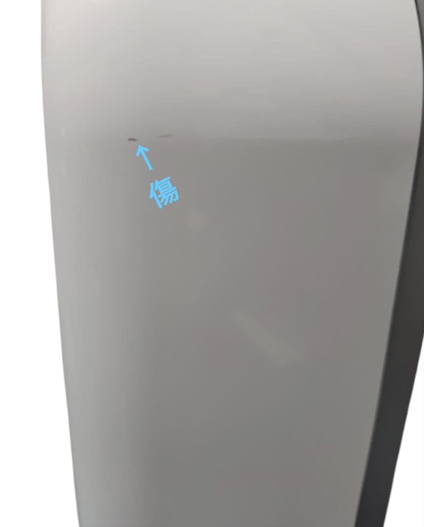 Dyson AM05 hot+cool 羽根無し冷暖房