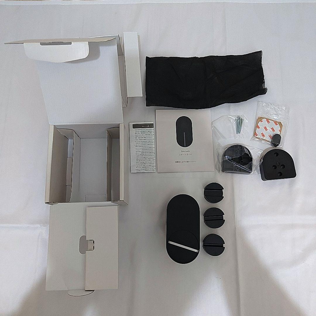 【スマートロックセット】Orio Lock/Hub/Keyセット