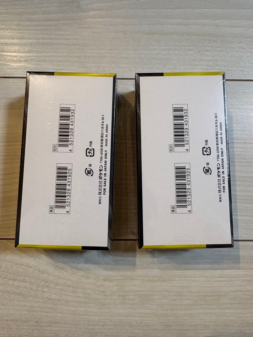 ポケモンカードゲーム MEGAドリームex 2箱 シュリンク付き