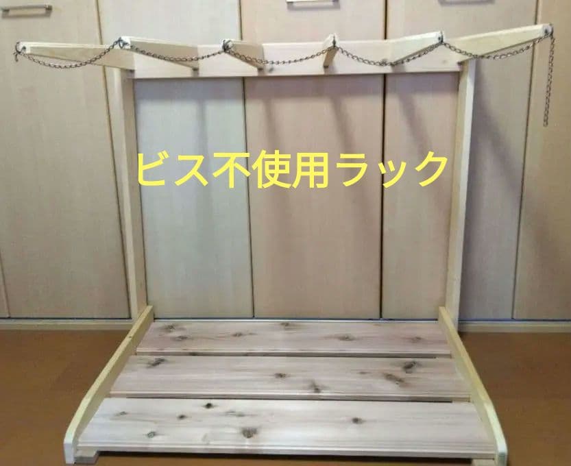 no.49サ－フボ－ドラック　サ－フボ－ドスタンド　ボードスタンド　ボードラック