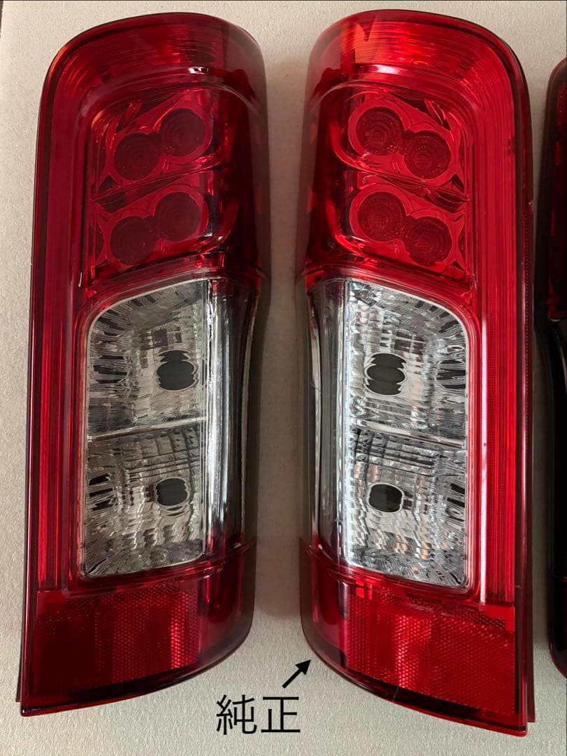 日産 Ｅ26 NV350 キャラバン スモーク塗装　後期　LED テールランプ