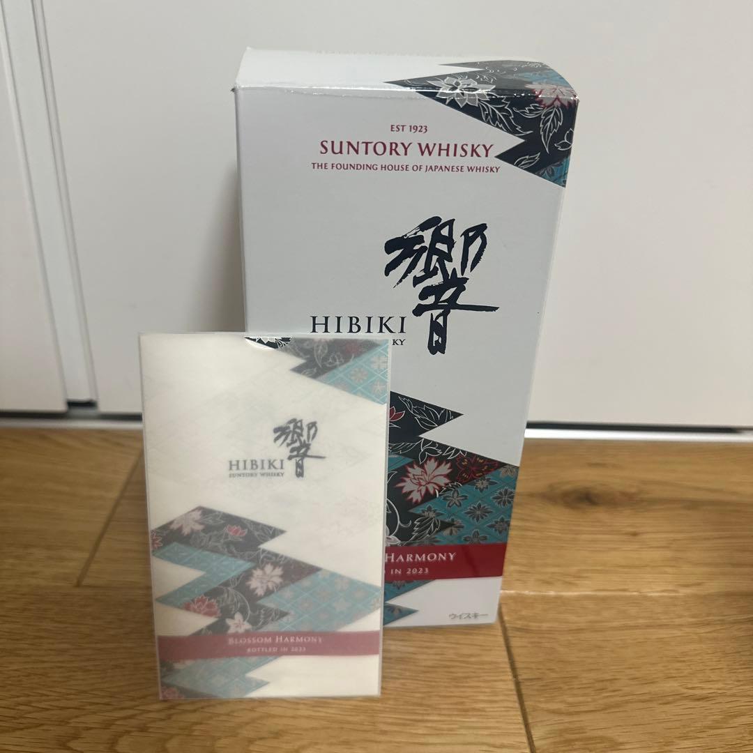 Hibiki 21年＋blossom harmony2023空瓶と箱